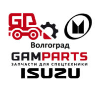 Купить запчасти Isuzu в Волгограде.