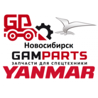 Купить запчасти Yanmar в Новосибирске.