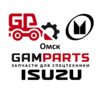 Купить запчасти Isuzu в Омске.