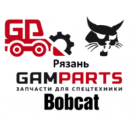 Купить запчасти Bobcat в Рязани.