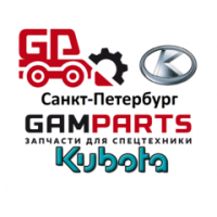 Купить запчасти Kubota в Санкт-Петербурге.